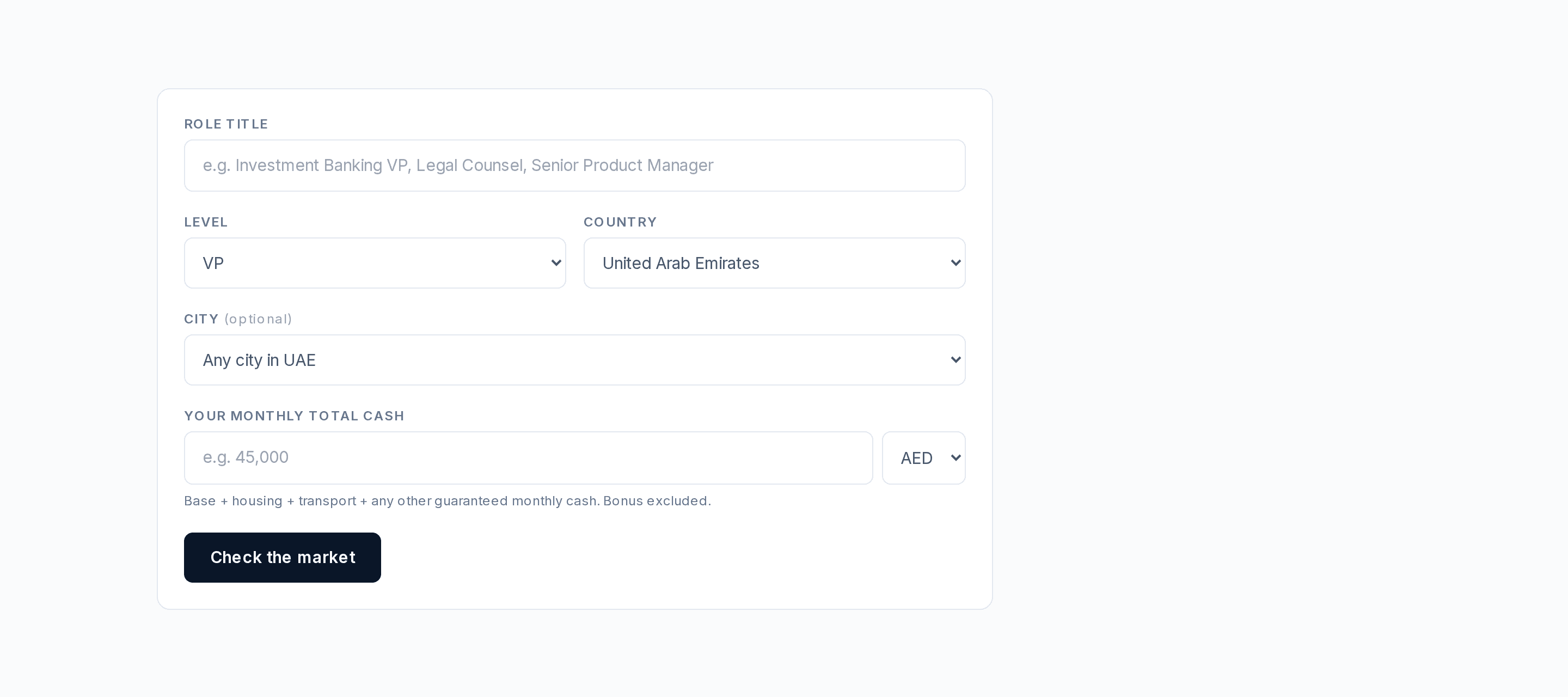 The Tenure free benchmark tool form with fields for role title, level, country, city, and monthly total cash, and a Check the market button.